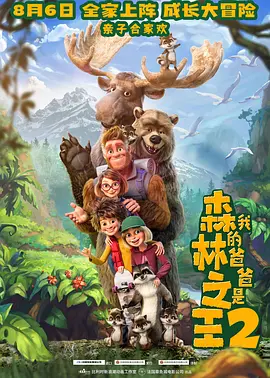 国产乱淫视频免费