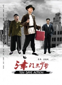 国产乱淫视频免费