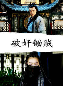 可乐福建导航